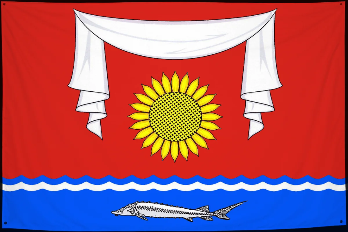 Флаг: Неклиновский район